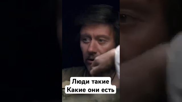 Вы таких встречали?