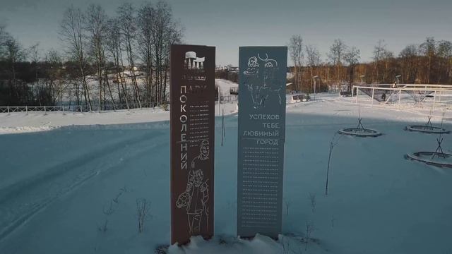 Настоящая зима в Тихвине смотреть онлайн