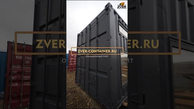 Дом из 30 футового контейнера. #домизконтейнера