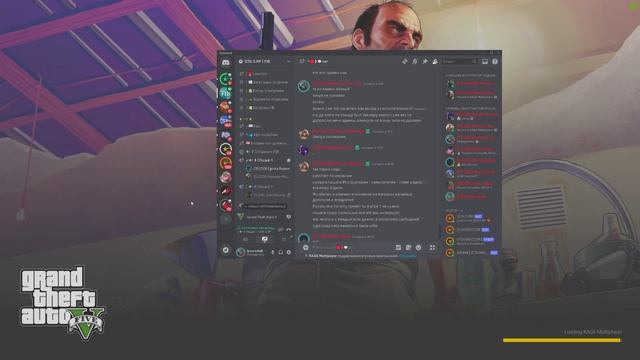 Desktop 2024.10.12 - 22.30.02.04.DVR - Trim смотреть онлайн