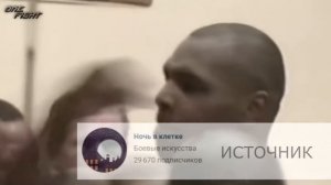 КРУТЫЕ МОМЕНТЫ БОЙЦОВ MMA