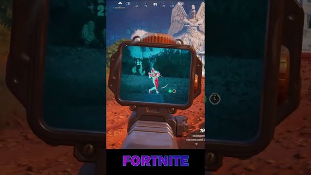 Магнето горошек) #short #shorts #fortnite #фортнайт #playstation5 #фортнайт