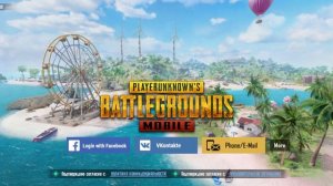 ТОПОВАЯ МУЗЫКА В НАЧАЛЕ ИГРЫ  PUBG MOBILE