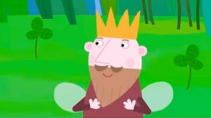 Малинька королевства Бена и Холли . Кукла Плам .