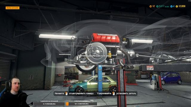 Прохождение Car Mechanic Simulator 2018 - Часть 2: Продолжаем развиваться