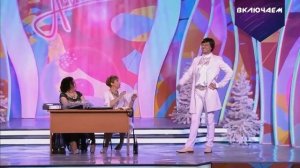 СВЕТЛАНА РОЖКОВА - СТАРЫЙ НОВЫЙ ГОД