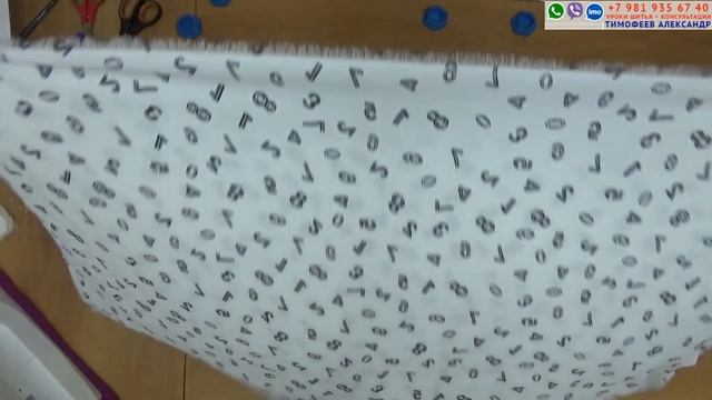 БЛУЗА СВОБОДНОГО КРОЯ СО СБОРКАМИ НА ГОРЛОВИНЕ И РУКАВАХ РЕГЛАН, КРОЙ + ПОШИВ - шитьё для начинающих