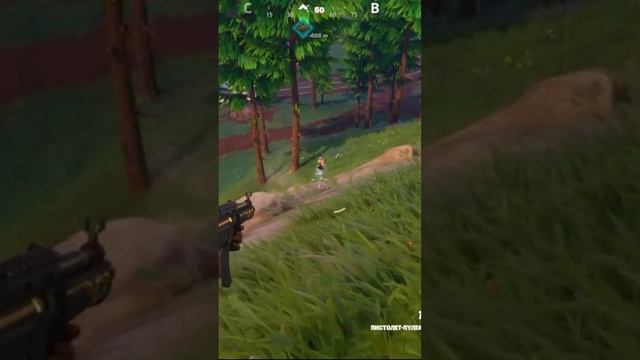 Fortnite [PS5] #short #shorts #shortvideo