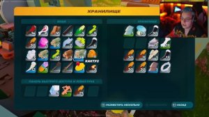 [ #4 ] Секретный стрим Пятёрки по Лего Фортнайт 😱 + Тайные Истории из Жизни (Нарезка стрима 5opka)