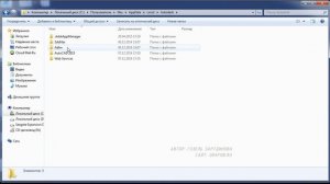 3.2. Улучшаем MaterialMap Browser