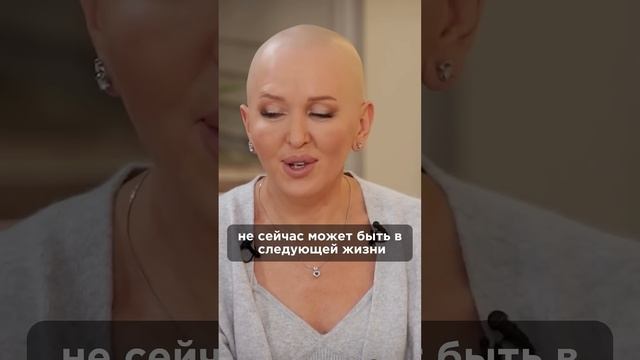 Я устала бояться... Смотрите полное интервью на канале. #мастервселена #зозуля