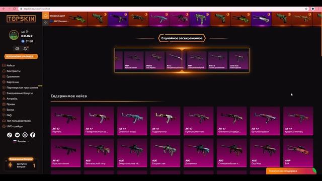 M0NESY ДЕМОНСТРИРУЕТ ИДЕАЛЬНУЮ СТРЕЛЬБУ НА FACEIT PREM (CS:GO)