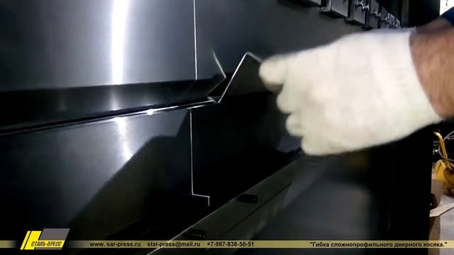 Гибка сложнопрофильного дверного короба