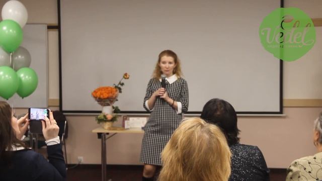 #3Отзывы о продуктах компании 