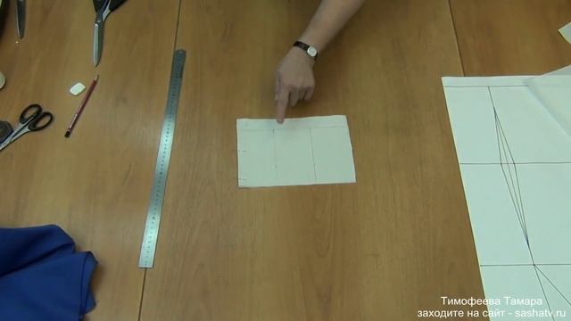 восточная горловина для туники и блузы  - уроки кройки и шитья для начинающих от Тимофеевой Тамары