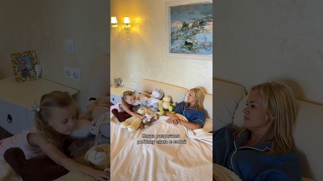 Кому знакомо?
Всем хорошего вечера! Надеюсь, улыбнулись)