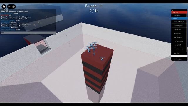 БАШНЯ смотреть онлайн