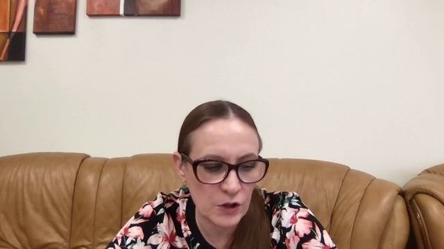 "Как взаимодействовать и разбираться со сложными отношениями?". Ведёт Елена Зайцева.