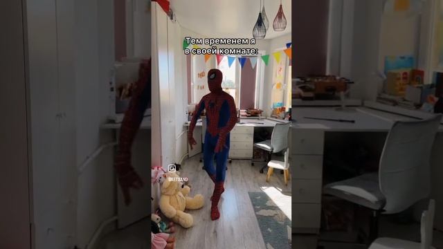 (автор НЕ я) мой сын будет...