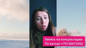 нет смысла меняться ради нарцисса