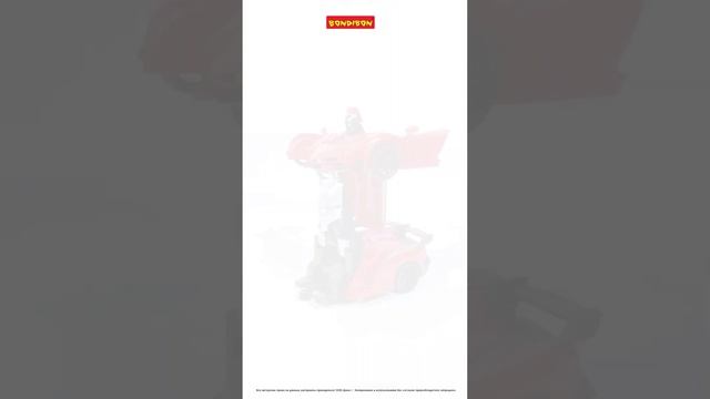 Робот трансформер гоночный автомобиль #Shorts,#bondibon,#длядетей,#развивающая