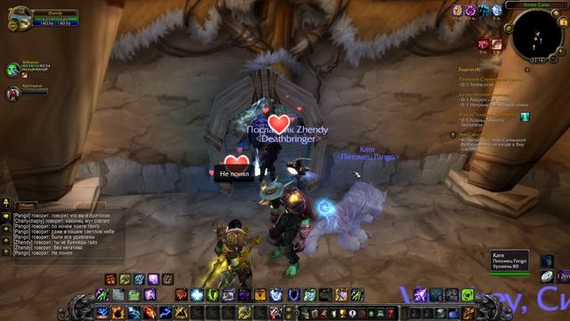 Неожиданный подарок. смотреть онлайн