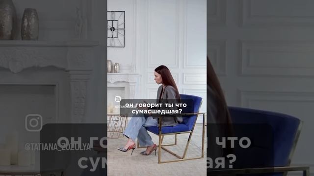 Главная женщина в бьюти. Сила мышления. Смотрите полное интервью на канале. #зозуля #витаносова