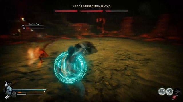 Босс «судья» ➤ #32 Banishers: Ghosts of New Eden. Полное прохождение без комментариев