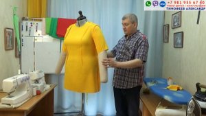 ЗАЛОМЫ НА СПИНКЕ ПЛАТЬЯ, БЛУЗКИ И ОБРАЗОВАЛИСЬ СКЛАДКИ ГДЕ ПРОЙМА КАК ИСПРАВИТЬ УРОКИ ШИТЬЯ ТИМОФЕЕВ