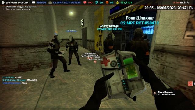 Будни ГО и дурка UnionRp