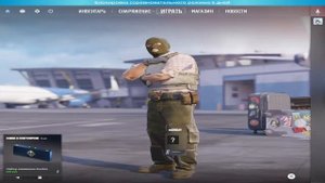 ИГРАЮ В КС 2 НА СЛАБОМ ПК