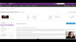 КАК ЗАРАБОТАТЬ ШКОЛЬНИКУ В ИНТЕРНЕТЕ НА ИГРАХ БЕЗ ВЛОЖЕНИЙ
