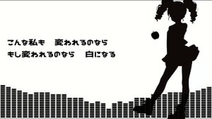 【COVER】Bad Apple!! covered by 重音テト 【Synthesizer V AI 】