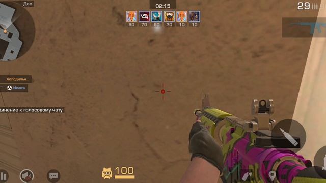 Я ИГРАЮ В СТАНДОФ 2 смотреть онлайн