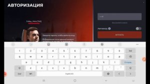 захожу поиграть в блэк раша вечерком