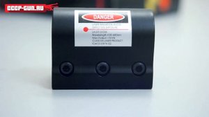 Лазерный целеуказатель подствольный (красный) BH-LR02 ( Видео - Обзор )