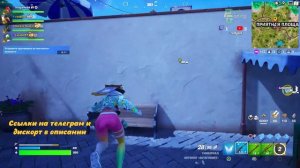 Стрим с подписчиками фортнайт Fortnite [PS5] фортнайт фарм опыта #fortnite #ps5 #fortniteclips