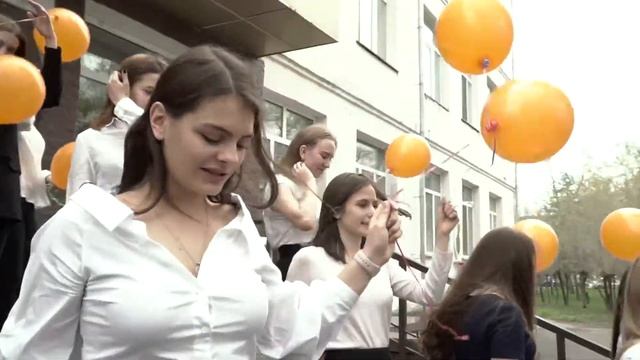 Последний звонок.Проводы в школе. смотреть онлайн