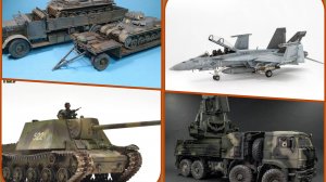 # 305. Красивый моделизм инета.