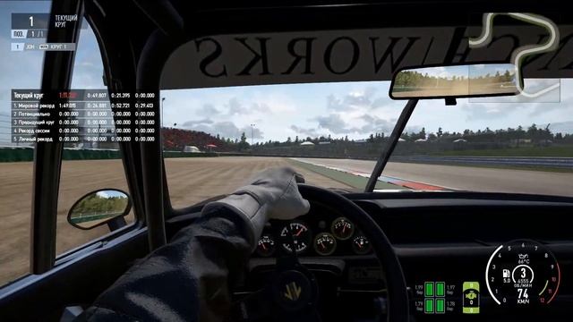 Project CARS 2. Знакомство с трассой BRNO GP