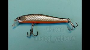 Копия   ZipBaits Rigge 70 S Line - воблер ридж с Алиэкспресс