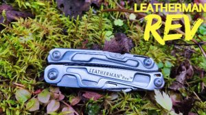 Мультитул LEATHERMAN Rev