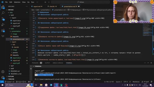 Презентация | Лабораторная работа № 6. Мандатное
разграничение прав в Linux смотреть онлайн