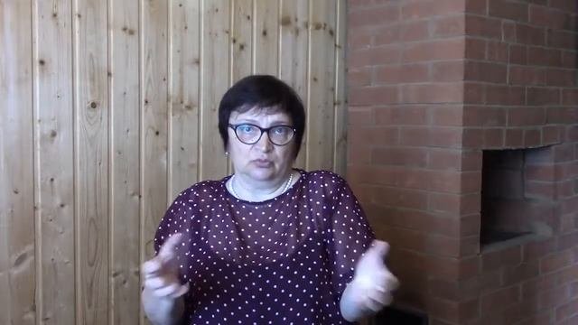 Встреча 6. Поговорим об отношениях ревизии и контроля