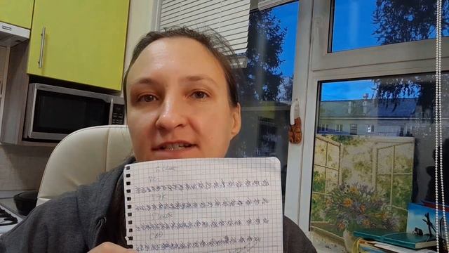 АСМР болталка, нужен совет. Массаж роликом и кисточкой. Шепот, расслабление, триггеры, секреты АСМР