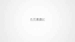【v flower】Close to You【カバー】