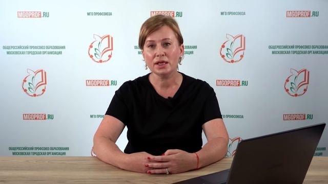 Вопрос-ответ 
