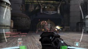 Star Wars Republic Commando Финал