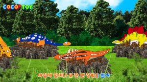 한국어ㅣ우리는 꼬꼬스토이 (We are CoCosToy) M/Vㅣ공룡송, 공룡 주제곡ㅣ꼬꼬스토이 공룡송