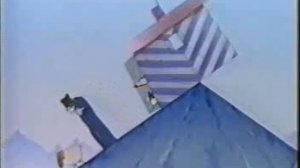 "На краю земли", мультфильм